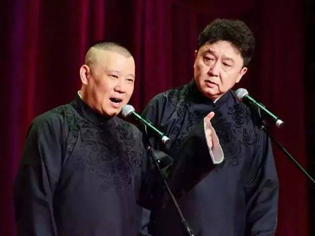 2021德云社跨年相声专场演出售票网址及演出介绍