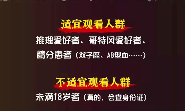 2022喜剧醉后赢家北京站(时间+地点+订票方式)