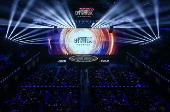 2021-2022罗振宇跨年演讲（时间+地点+订票方式）