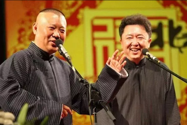 2022郭德纲天津相声专场(时间+地点+票价)