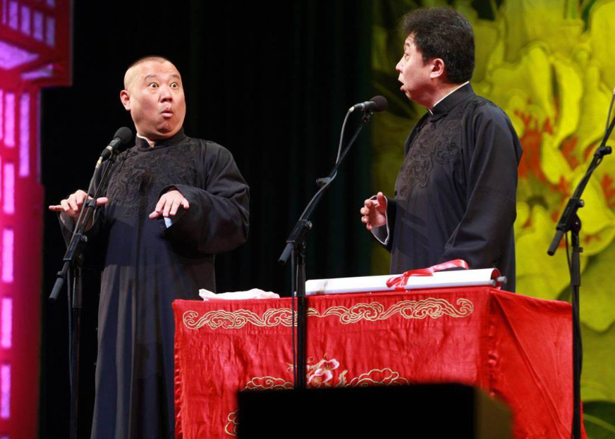 2022郭德纲天津相声专场(时间+地点+票价)