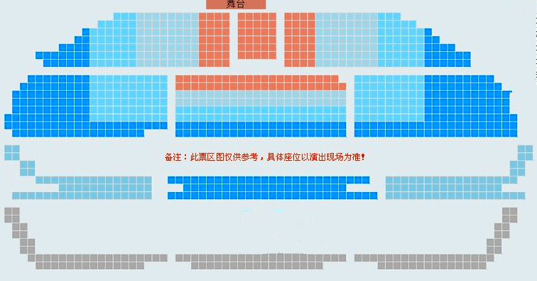 2021芭蕾舞剧天鹅湖天津站时间地点、门票以及座位图详情