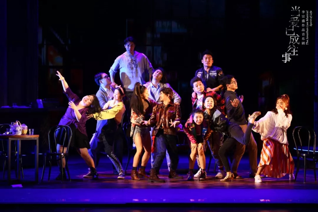 2022李宗盛作品音乐剧《当爱已成往事》-深圳站 2022李宗盛作品音乐剧《当爱已成往事》-深圳站