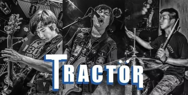 青岛呼唤音乐节