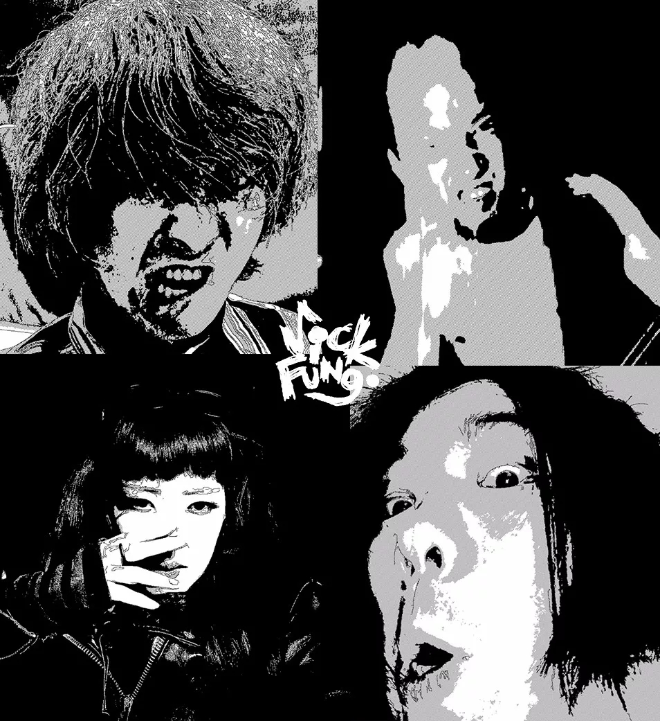 青岛呼唤音乐节