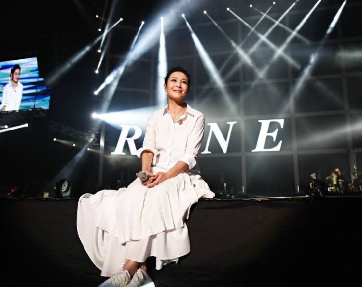 2022刘若英长沙演唱会演出时间及订票地址