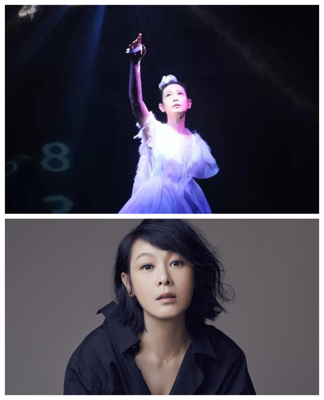 2023刘若英北京演唱会(时间+地点+票价)订票网址