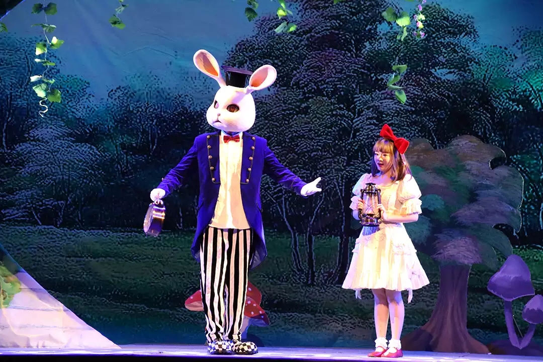 《爱丽丝梦游仙境》