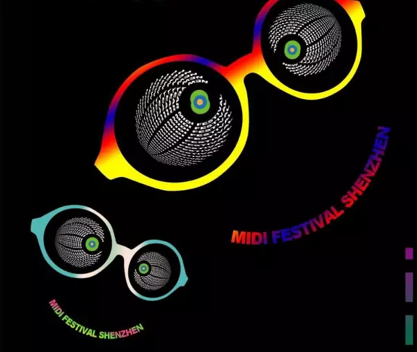 2022成都迷笛音乐节演出安排（时间、地点、门票）