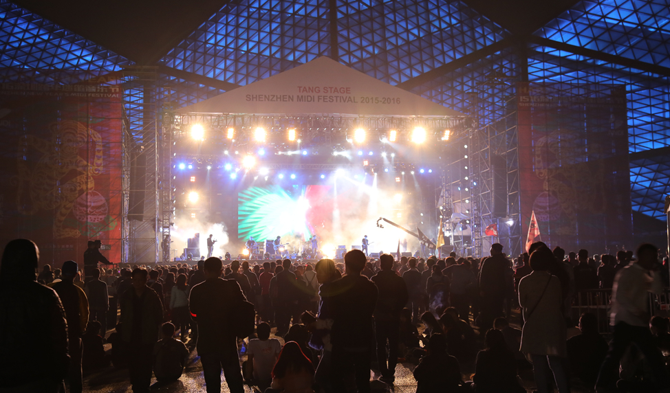 2022成都迷笛音乐节演出安排（时间、地点、门票）