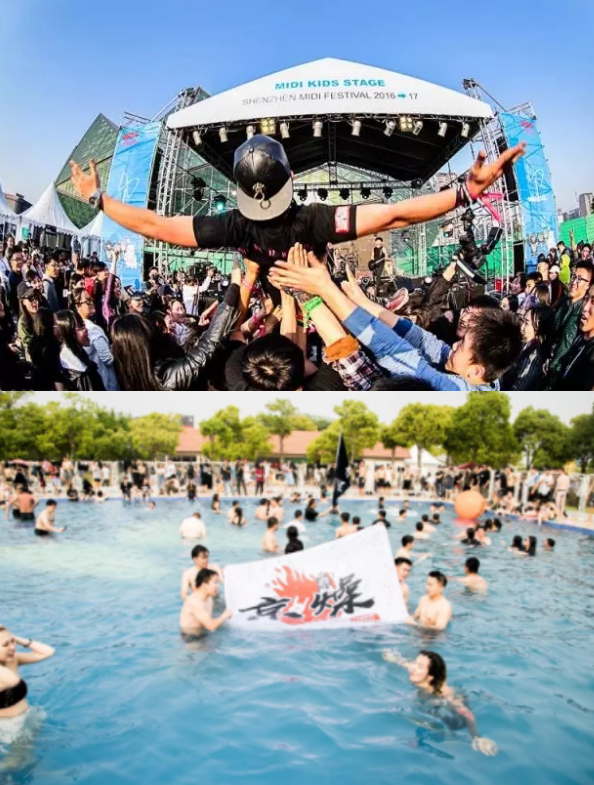 2022成都迷笛音乐节(时间+地点+票价)一览