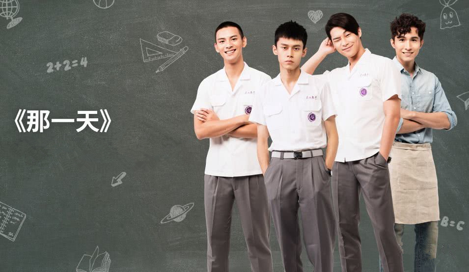 《History那一天》