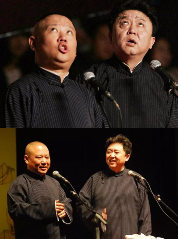 2021德云社跨年相声专场演出票价、地点、时间