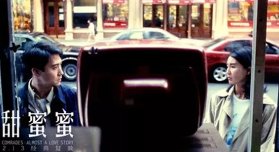 2022致爱情成都演唱会(时间+地点+门票)