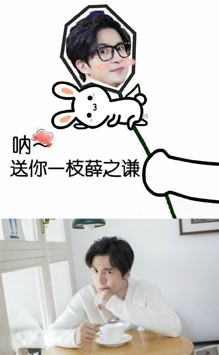 2023薛之谦上海演唱会门票价格及购票地址