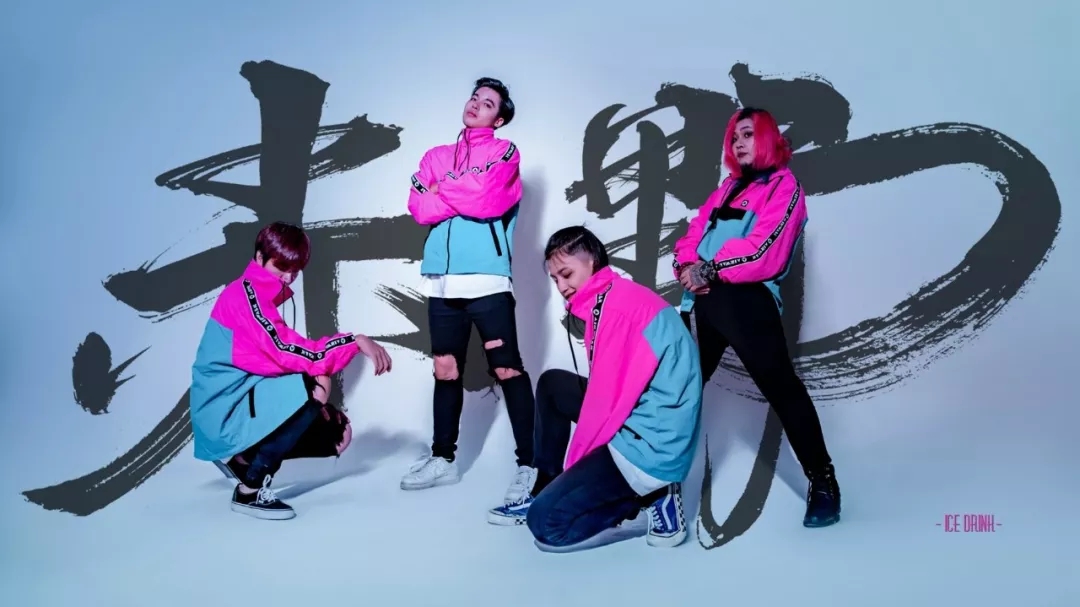 茂名跨年音乐节