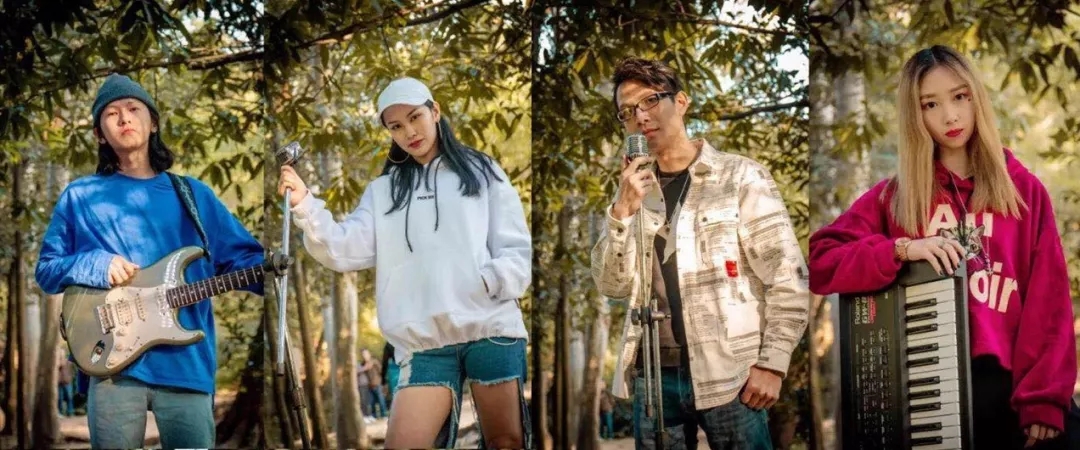 茂名跨年音乐节