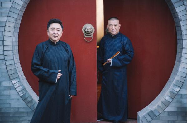 2021德云社跨年相声专场演出在哪儿买票? 2021德云社跨年相声专场演出在哪儿买票?