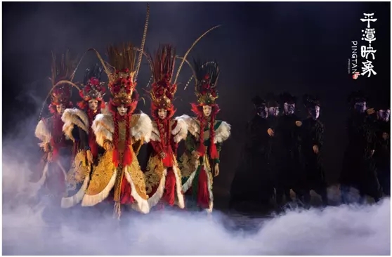 2021杨丽萍大型舞剧《平潭映象》-成都站 2021杨丽萍大型舞剧《平潭映象》-成都站