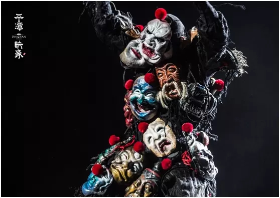 2021杨丽萍大型舞剧《平潭映象》-成都站 2021杨丽萍大型舞剧《平潭映象》-成都站