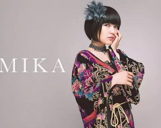 2023小林未郁北京演唱会演出安排(时间、地点、门票) 2023小林未郁北京演唱会演出安排(时间、地点、门票)