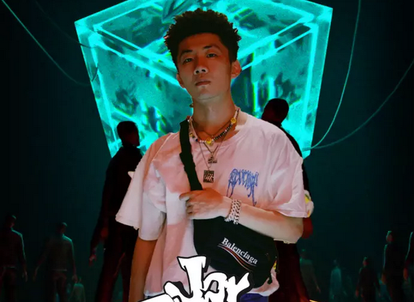 成都跨年仓库派对