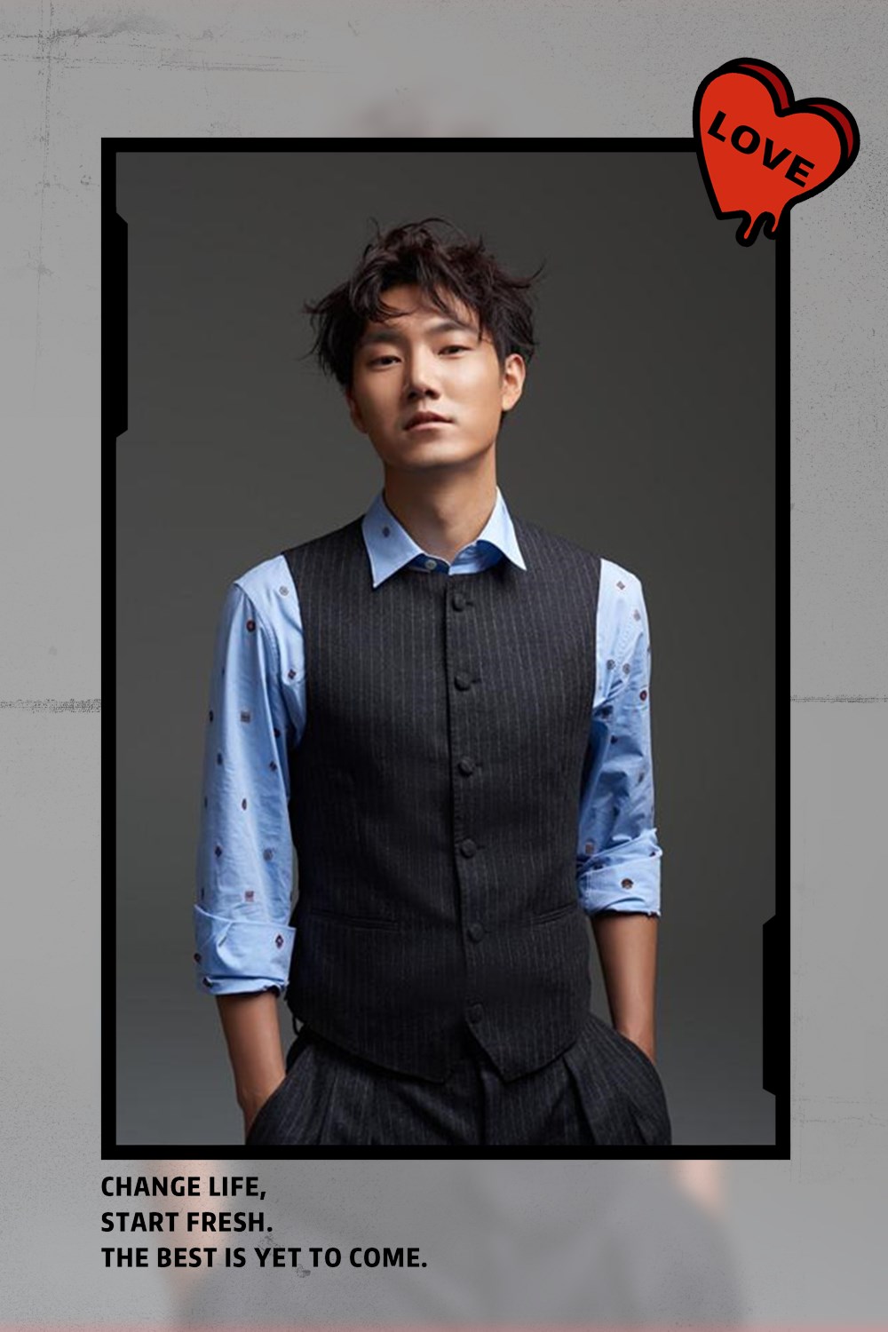 2019汪苏泷王晰斯斯与帆演清远唱会