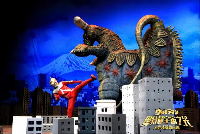 《奥特曼·宇宙之光》