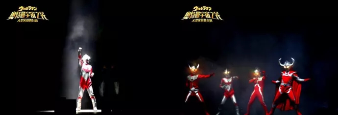 《奥特曼·宇宙之光》