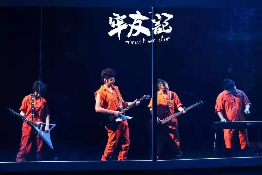 2023舞台剧《牢友记》郑州站演出时间及订票地址