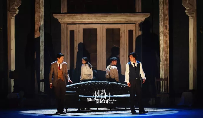 2021音乐剧《水曜日》-深圳站