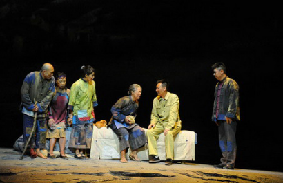  2022话剧《谷文昌》北京站（时间+地点+订票方式）	