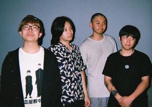 DOGxSO NiCE北京跨年演唱会