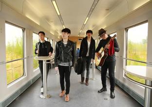 DOGxSO NiCE北京跨年演唱会