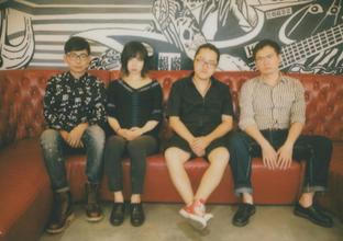 DOGxSO NiCE北京跨年演唱会