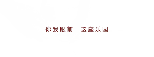 2022音乐剧《白夜行》上海站（时间+地点+订票方式）
