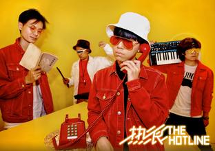 DOGxSO NiCE西安跨年演唱会