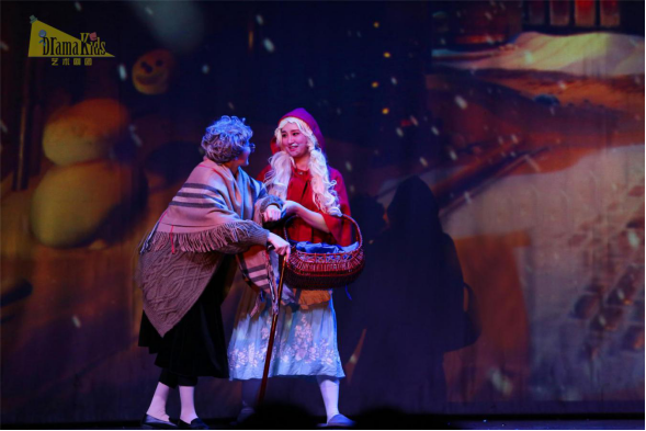 《小红帽 Little Red Riding Hood》