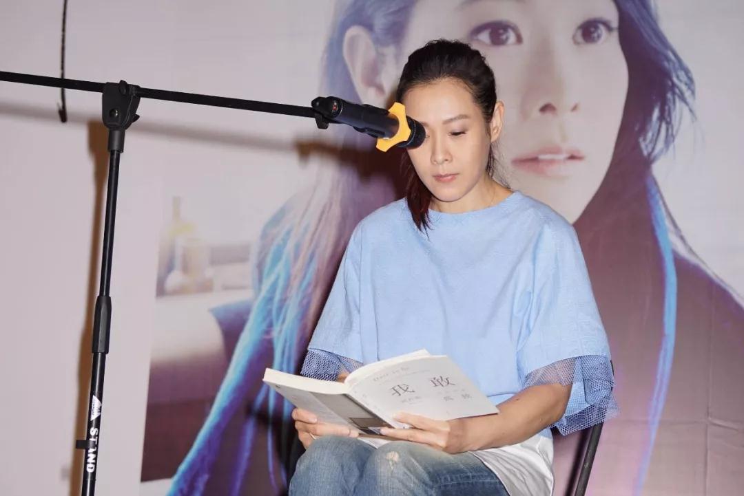 2023刘若英郑州演唱会（时间+地点+订票方式）