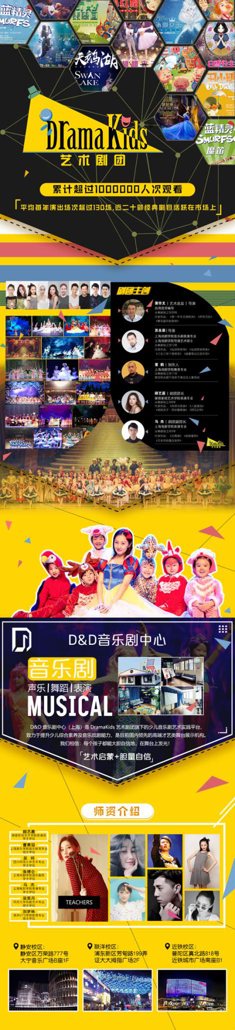 《小红帽 Little Red Riding Hood》