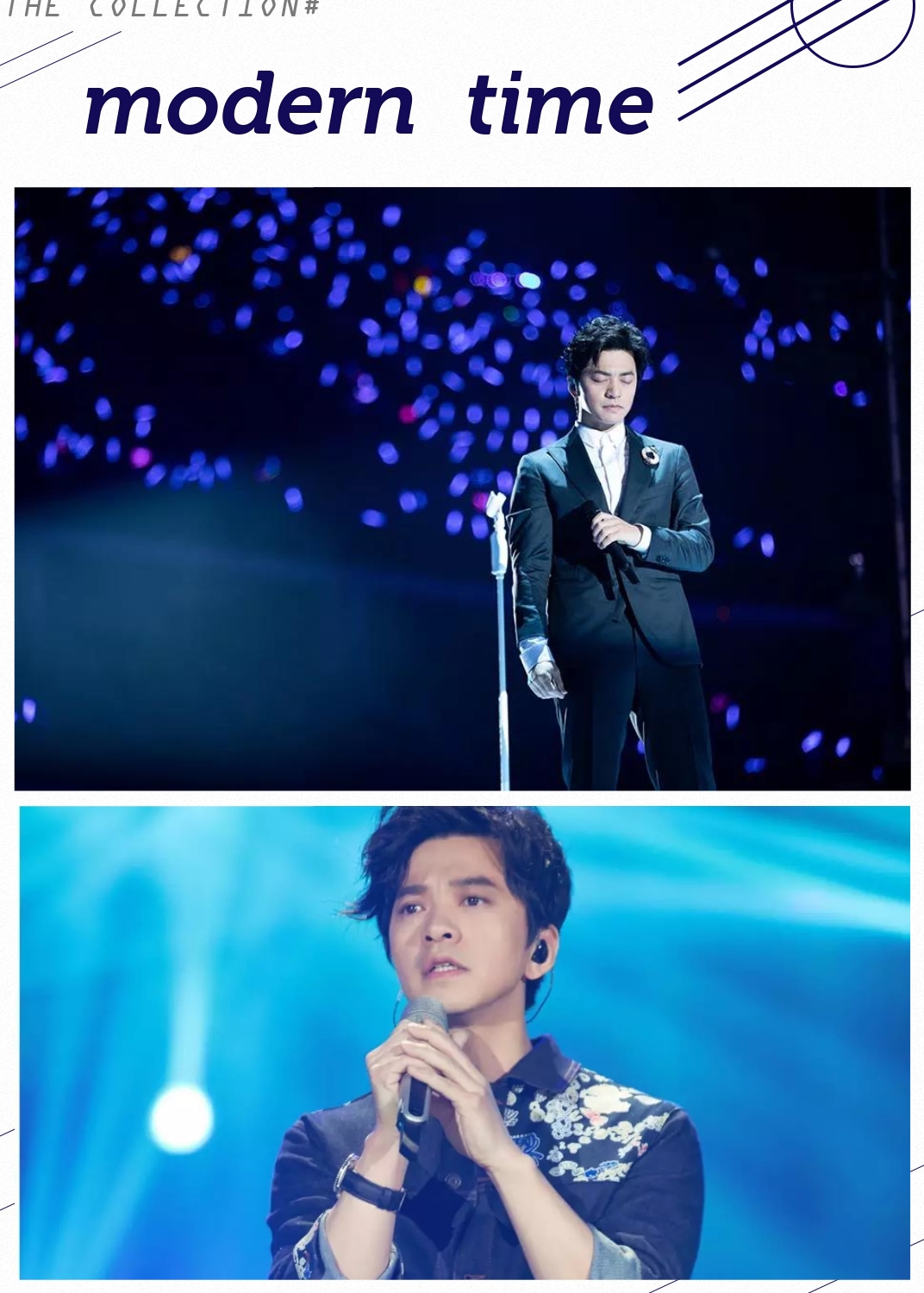 2023李健上海演唱会演出安排（时间、地点、门票）