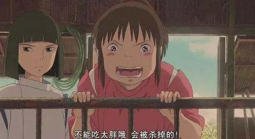 2022音乐会《千与千寻》北京站(时间地点+门票价格+座位图)信息一览