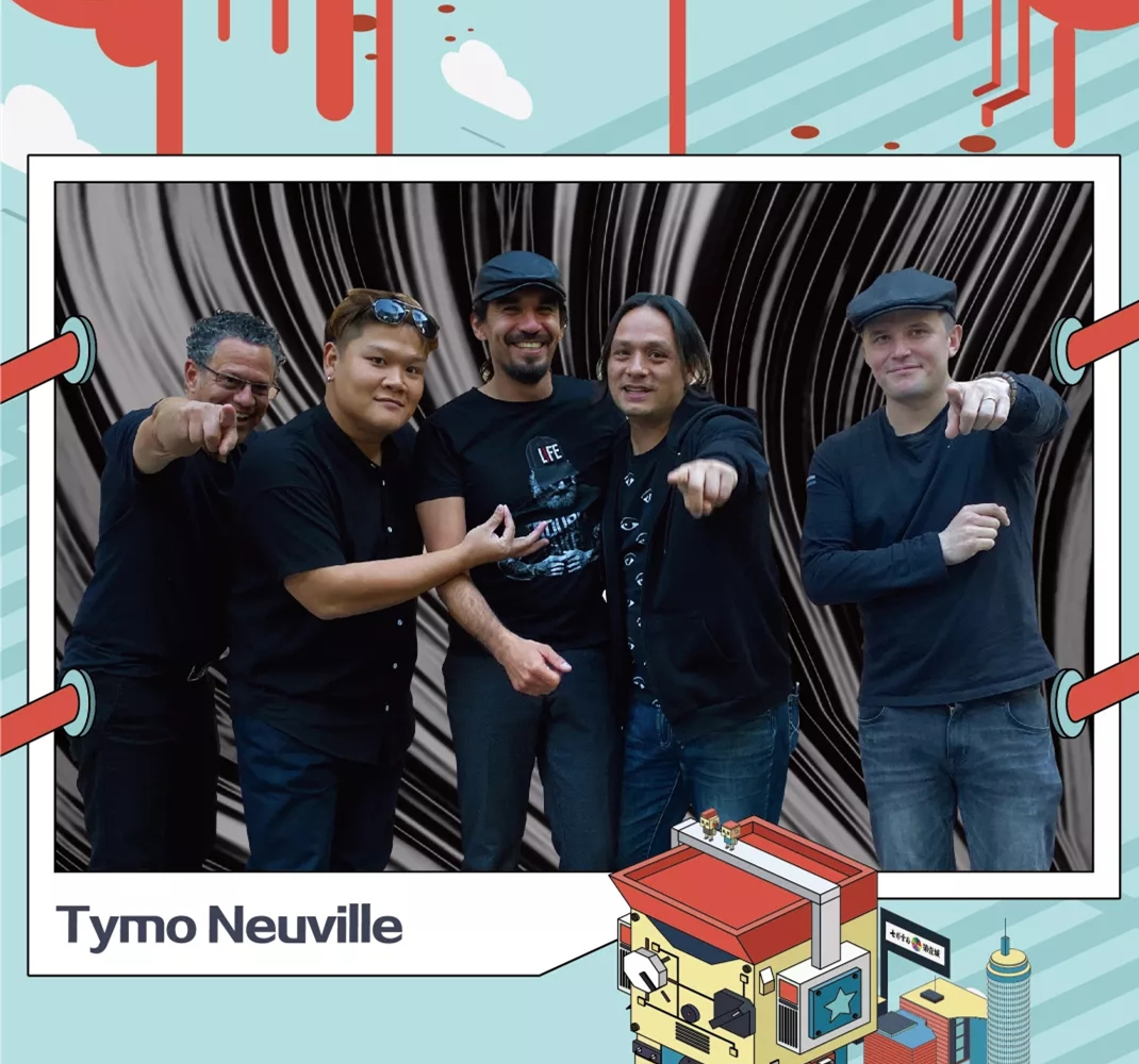 大学生跨年音乐节