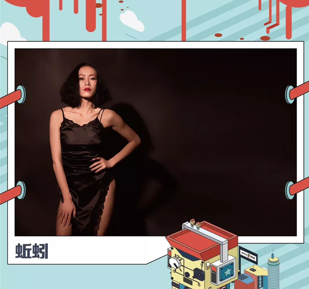 大学生跨年音乐节