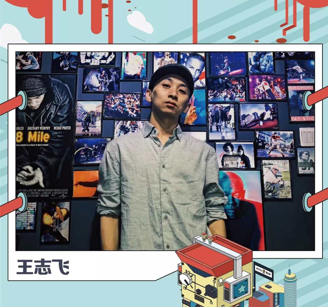 大学生跨年音乐节