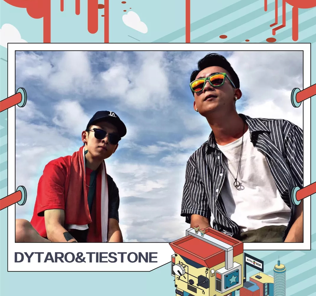 大学生跨年音乐节