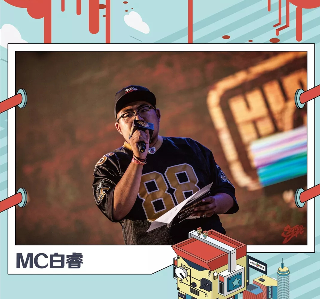 大学生跨年音乐节