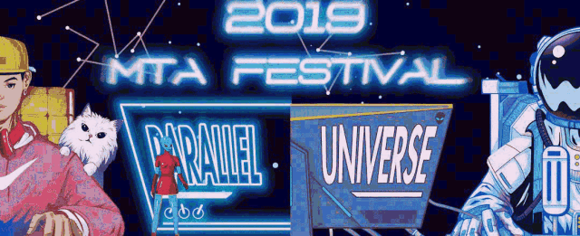 2023MTA天漠音乐节（时间+地点+订票方式）