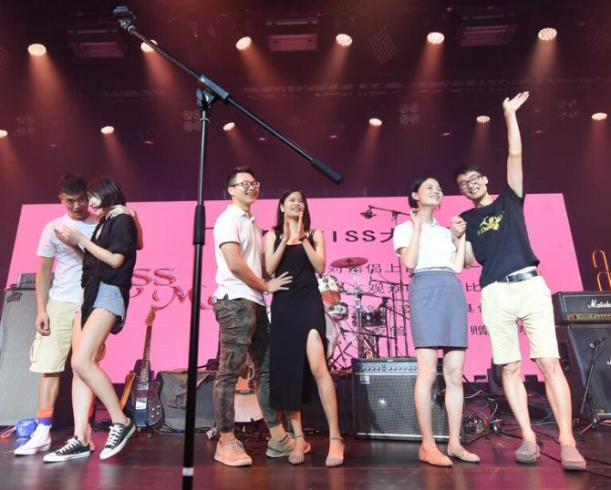 2021致爱情杭州跨年演唱会在哪举办？门票什么时候开售？