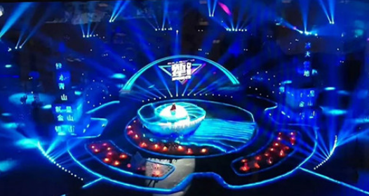 2021-2022北京卫视跨年演唱会(时间+地点)演出嘉宾详情 2021-2022北京卫视跨年演唱会(时间+地点)演出嘉宾详情